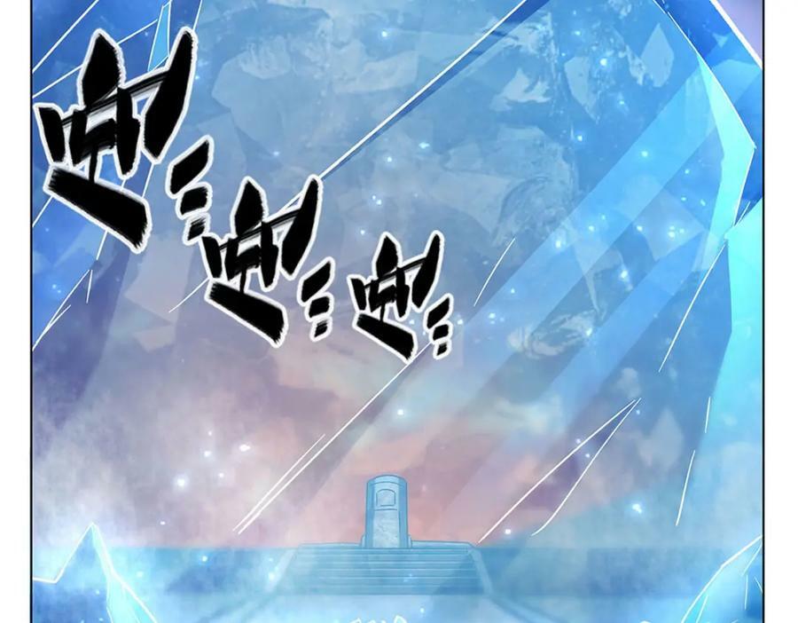 第276话 反噬106