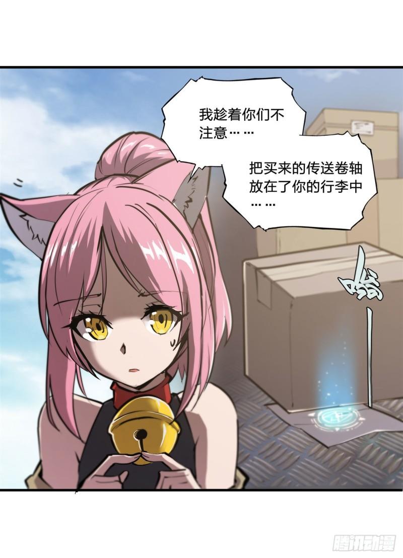 189 英雄救美17