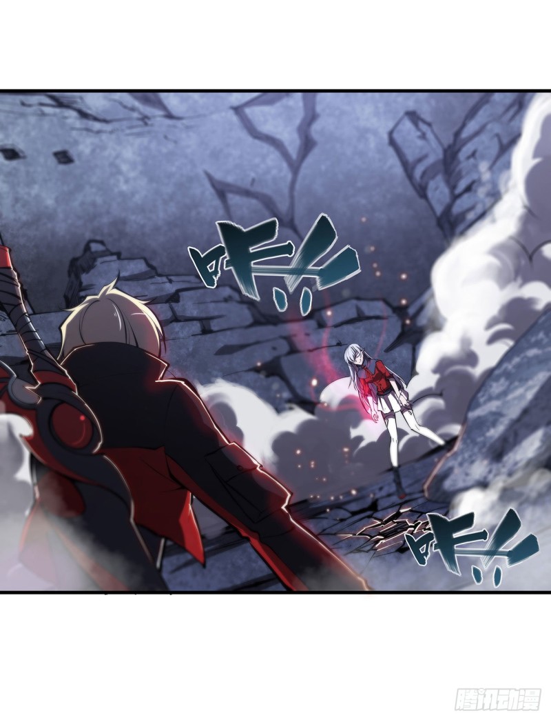 第106话 诅咒4