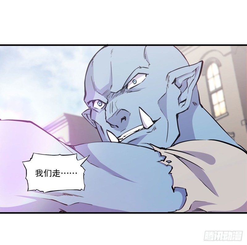 第117话 矛盾35