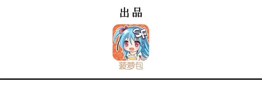 第293话 联邦真相2