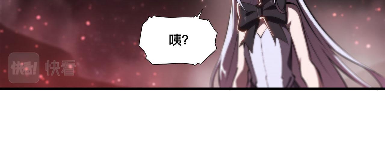 233 注定的会面77