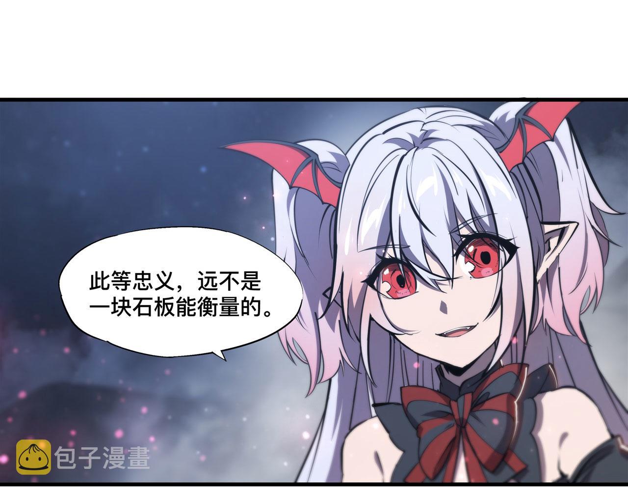 第240话 咱不是她69