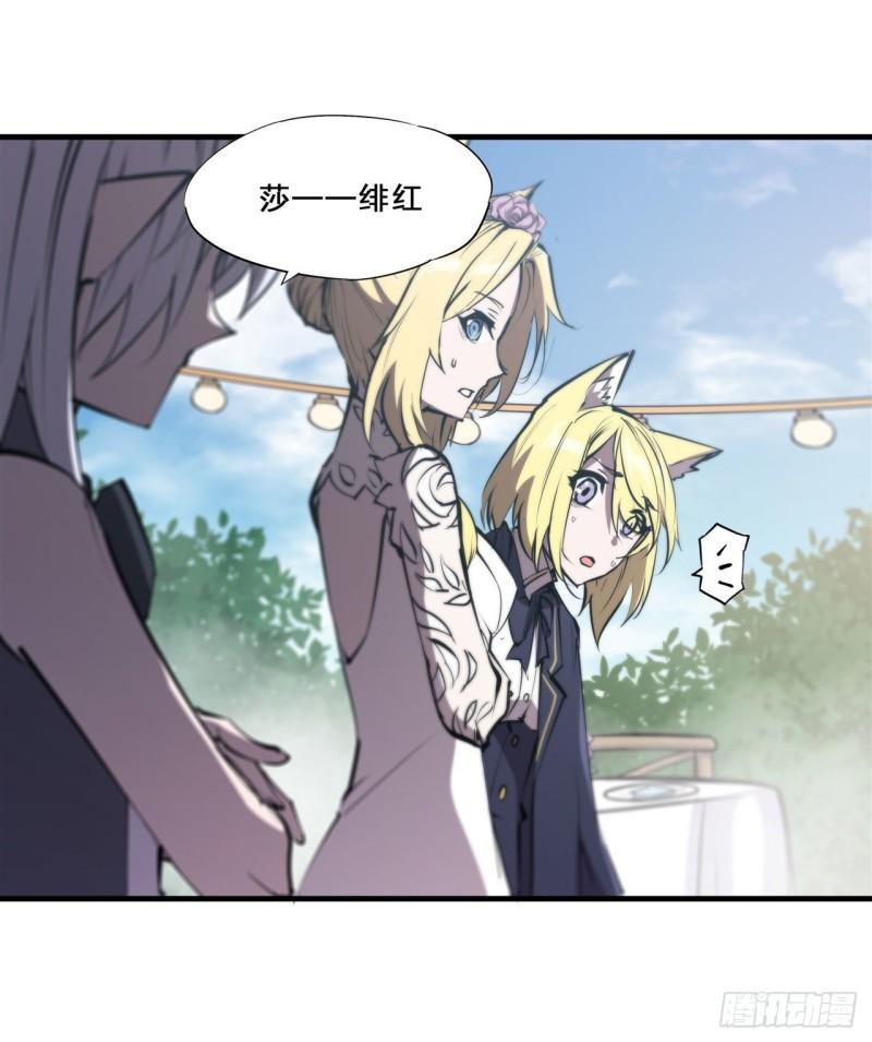 195 王者姿态32