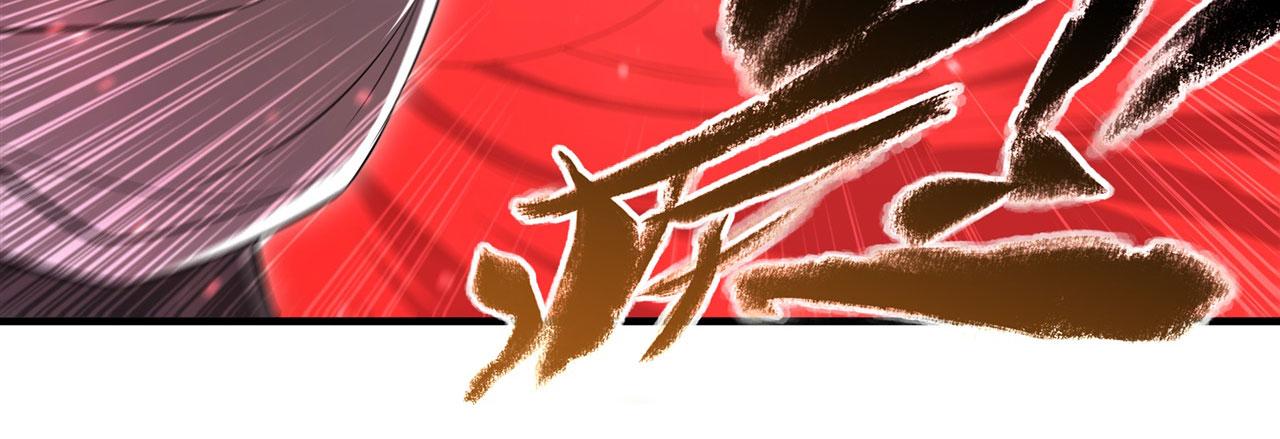 第245话 若你可选择39