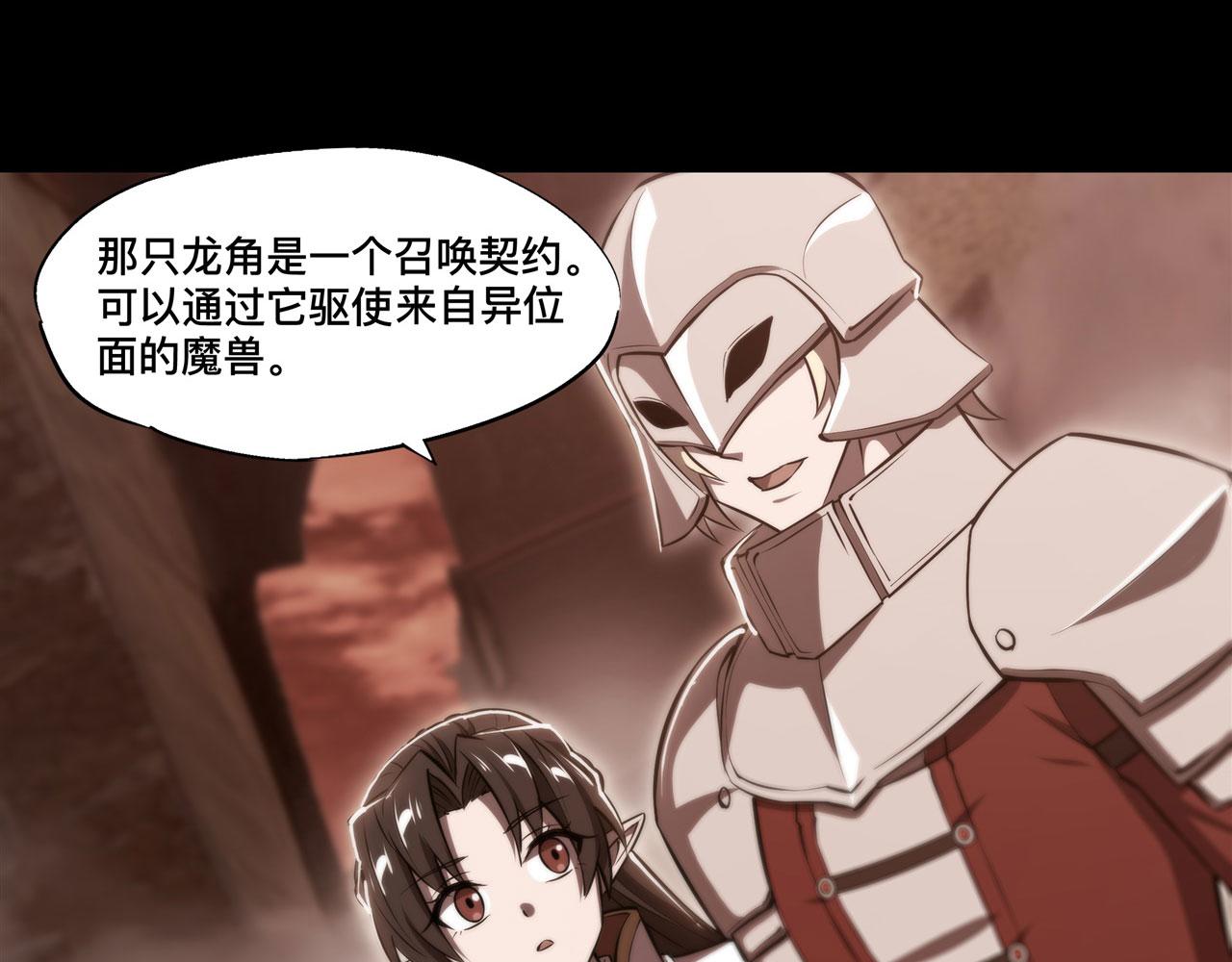第245话 若你可选择48