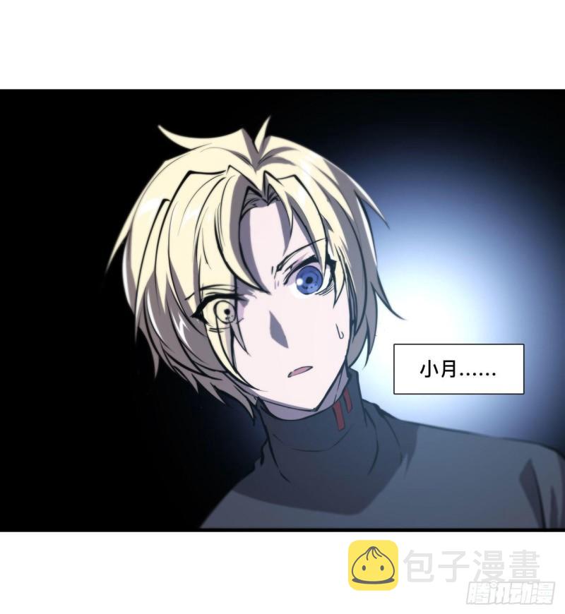 176 婚礼32
