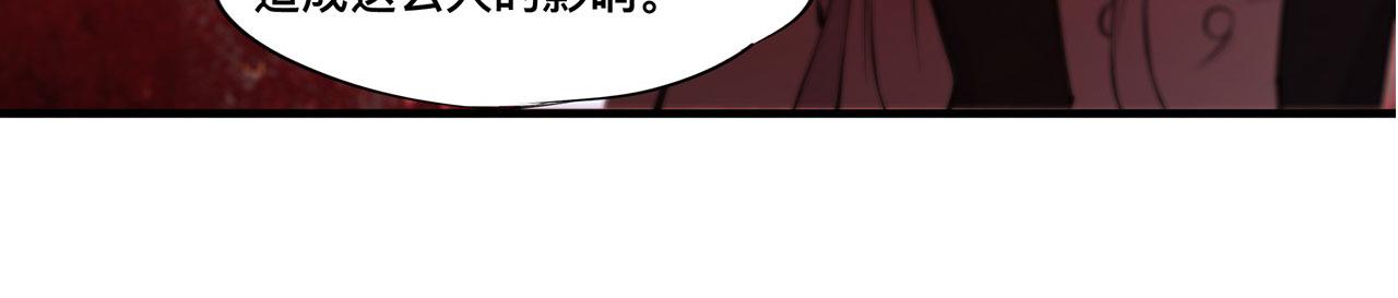 第248话 姐姐大坏蛋6