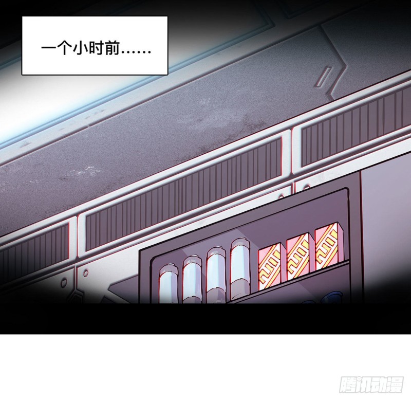 第78话 孤儿院失踪案1