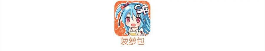 第271话 偷袭2