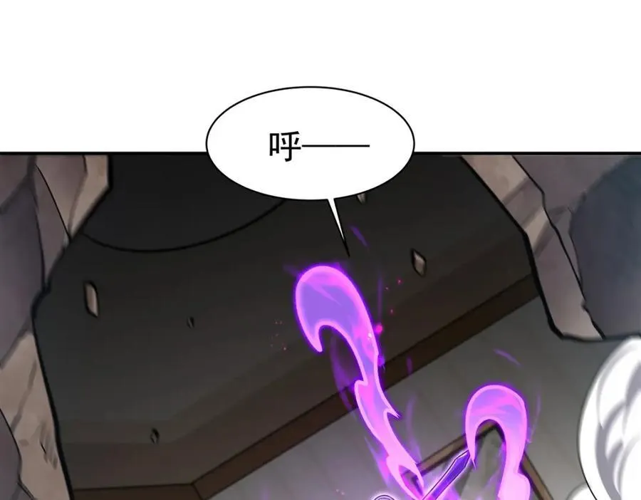 第311话 暴露75