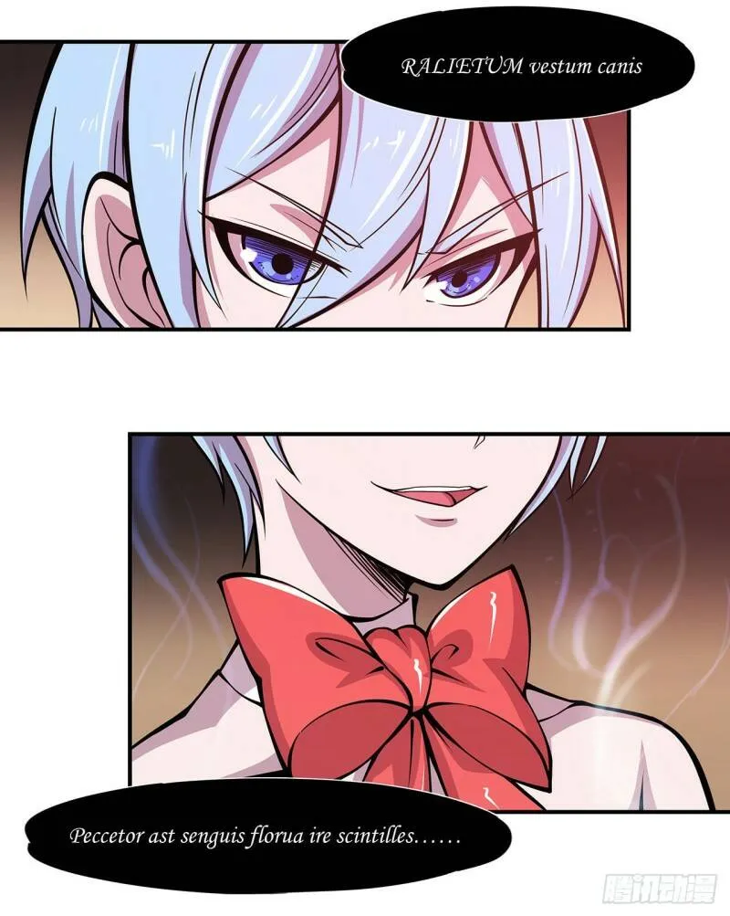 她是男人？！19