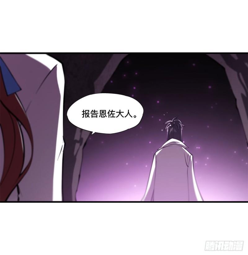 第146话 活引9