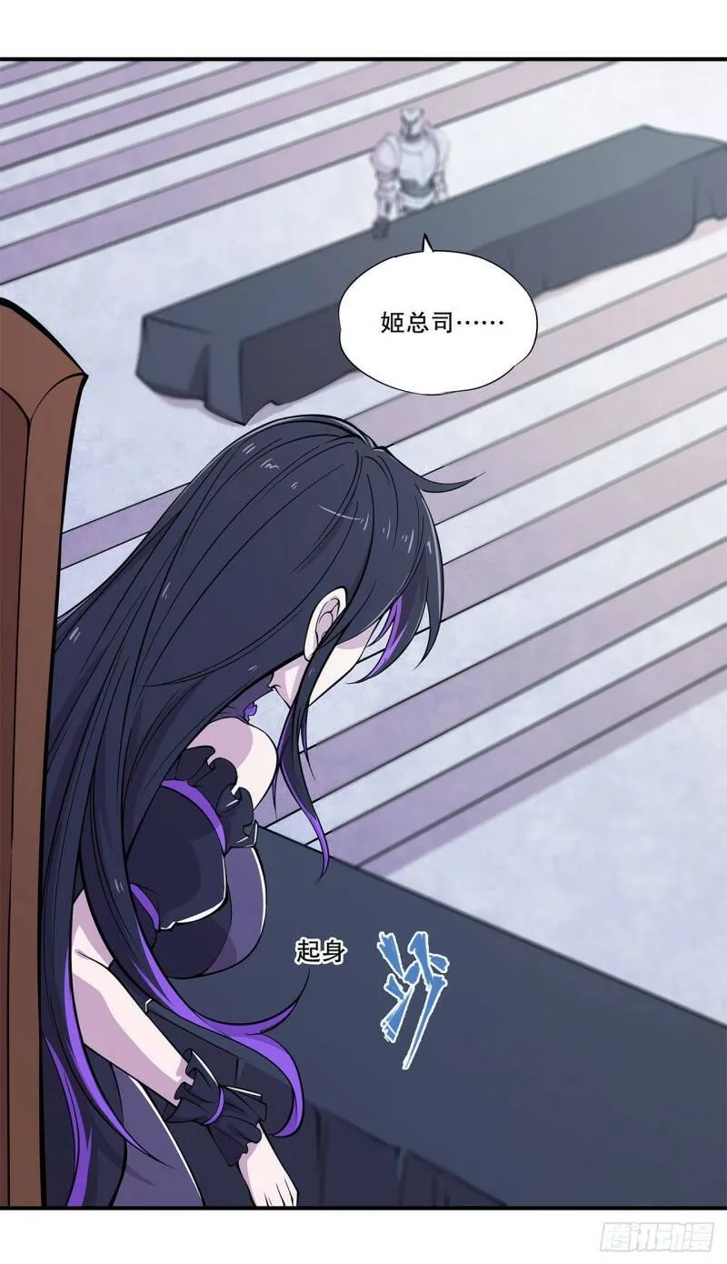 判决22