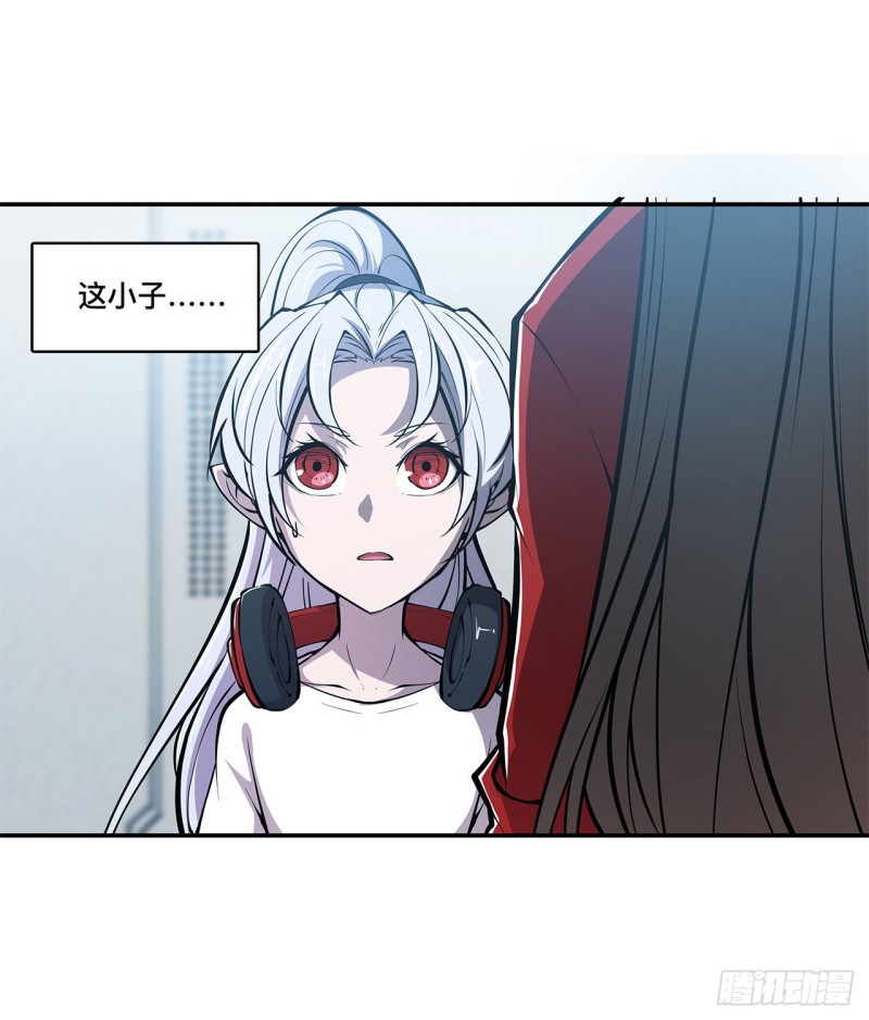 第88话 危机27