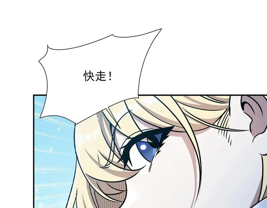 第326话 流落亚猫国27