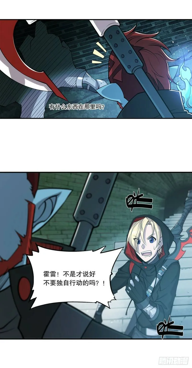 意外22