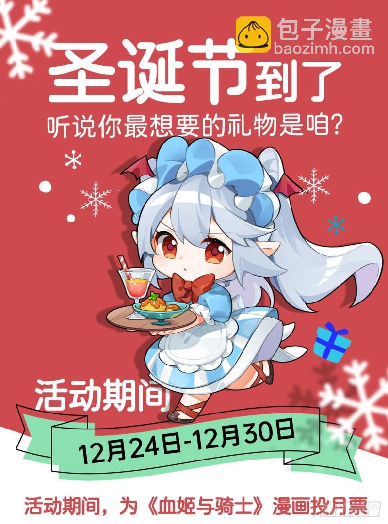 174 人类的未来42