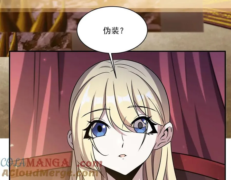 第326话 流落亚猫国144