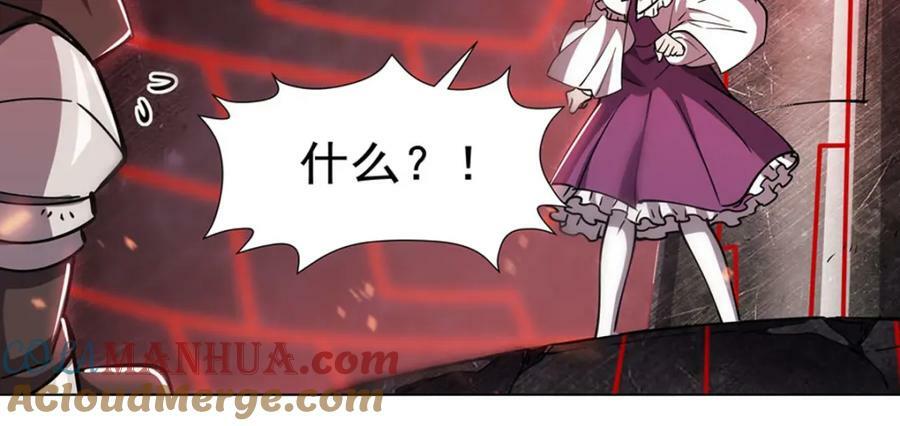 第272话 血洗莱福诺16
