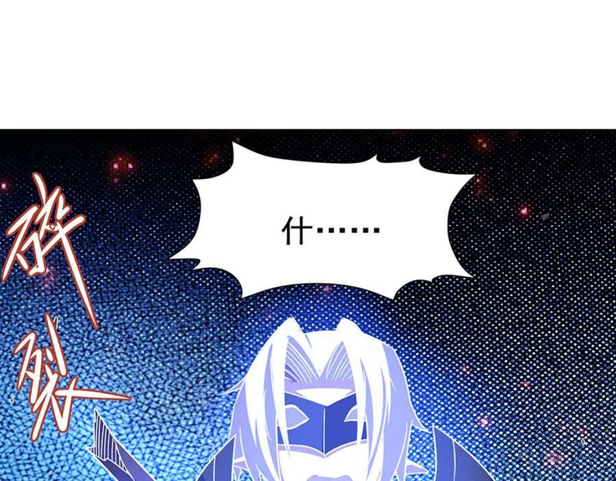 第280话 赴死90