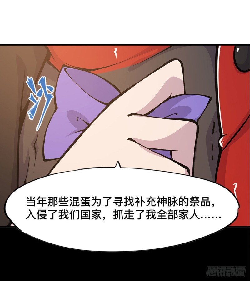 第75话 不想再失去3