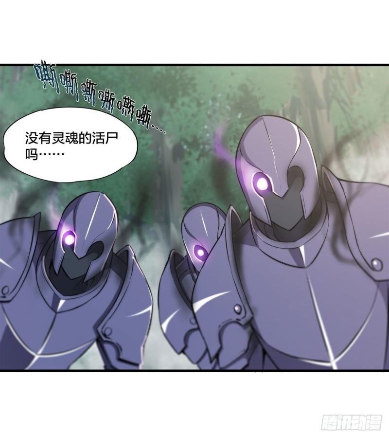 219 转变34