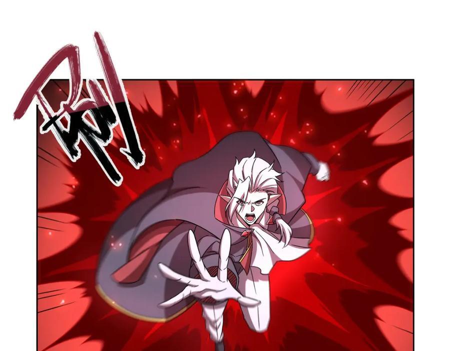 第282话 给咱杀86