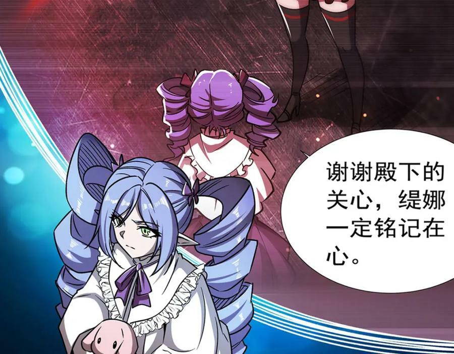 第275话 不惜一切89