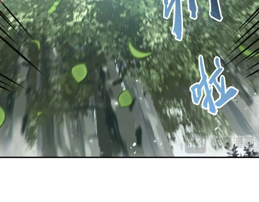 第300话 终局x变化177