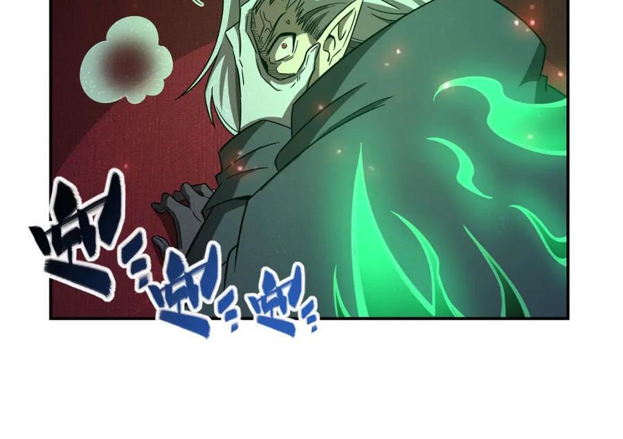 第284话 皇位之争59