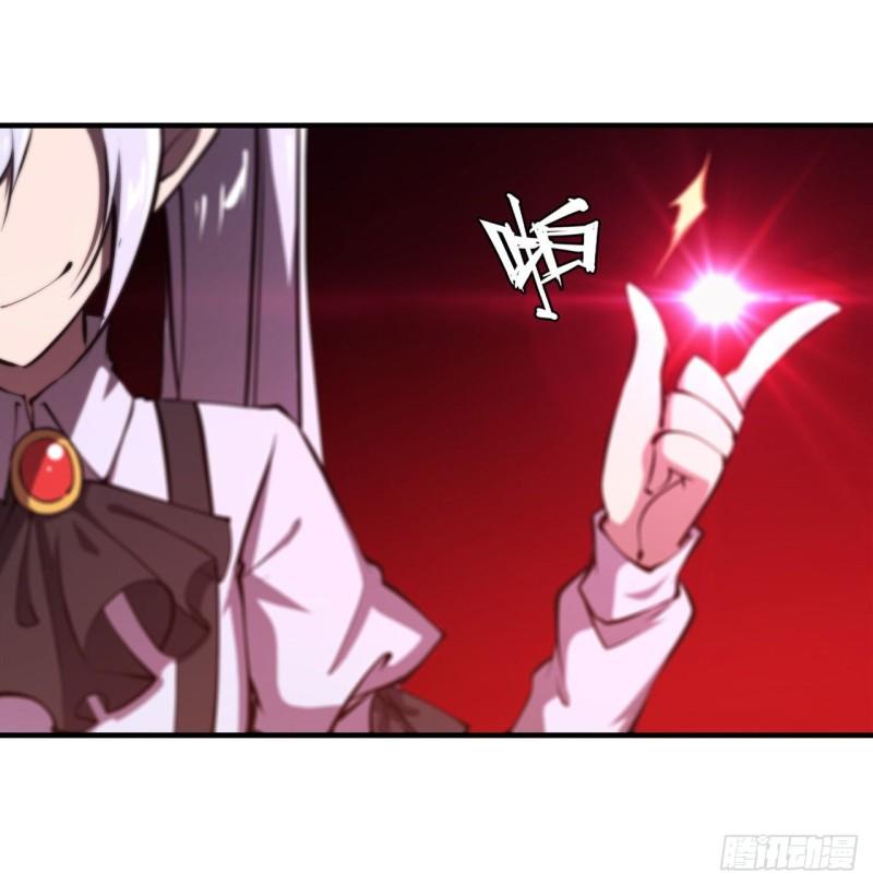 208 女王驾到22