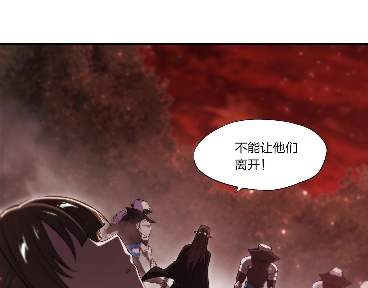 第244话 献给哥哥吧40