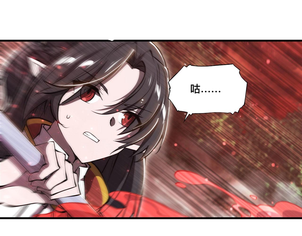 第245话 若你可选择40