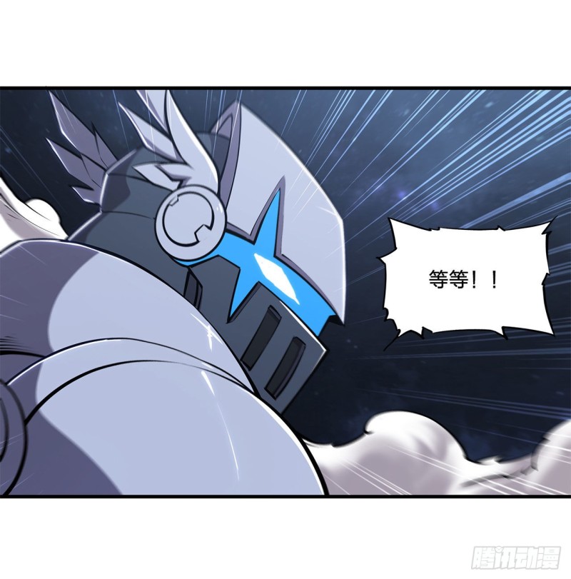 第129话 抗衡33