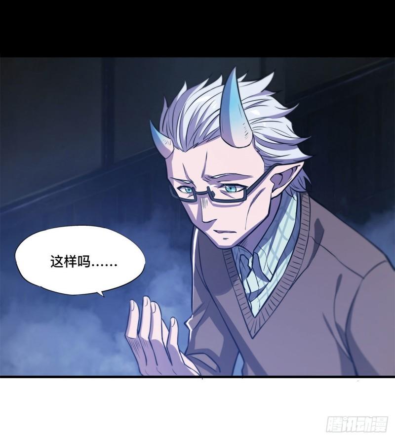 164 未完之约13