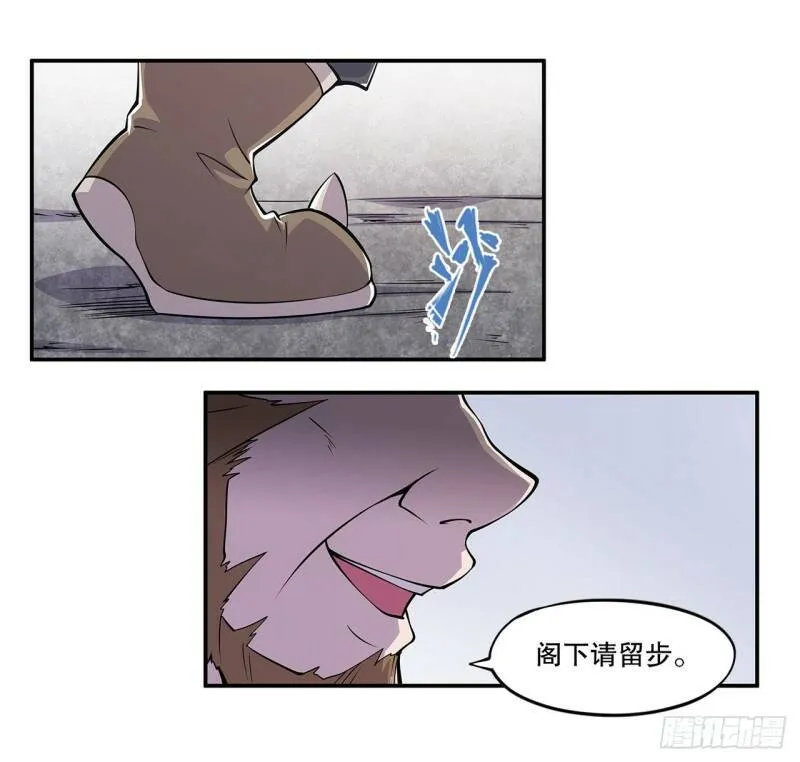 第03话24