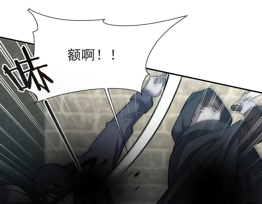 第319话 “立后”78