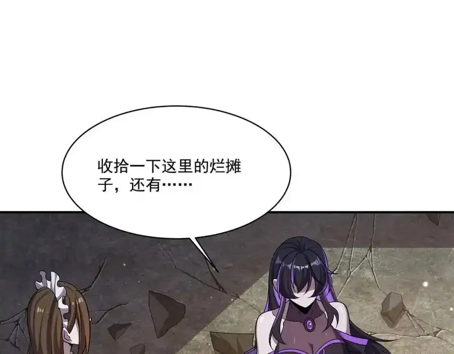 第306话 塞拉67