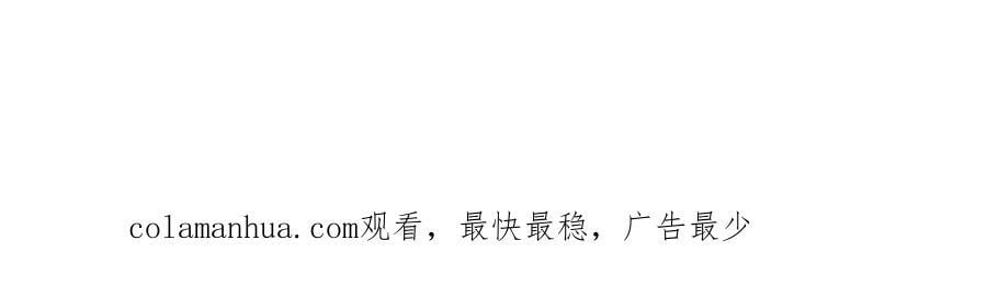 第268话 母女推拉94