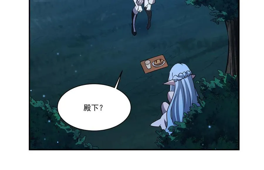 第324话 监视39