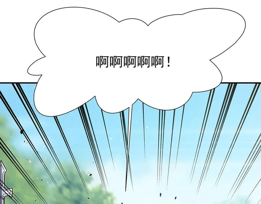 第324话 监视110