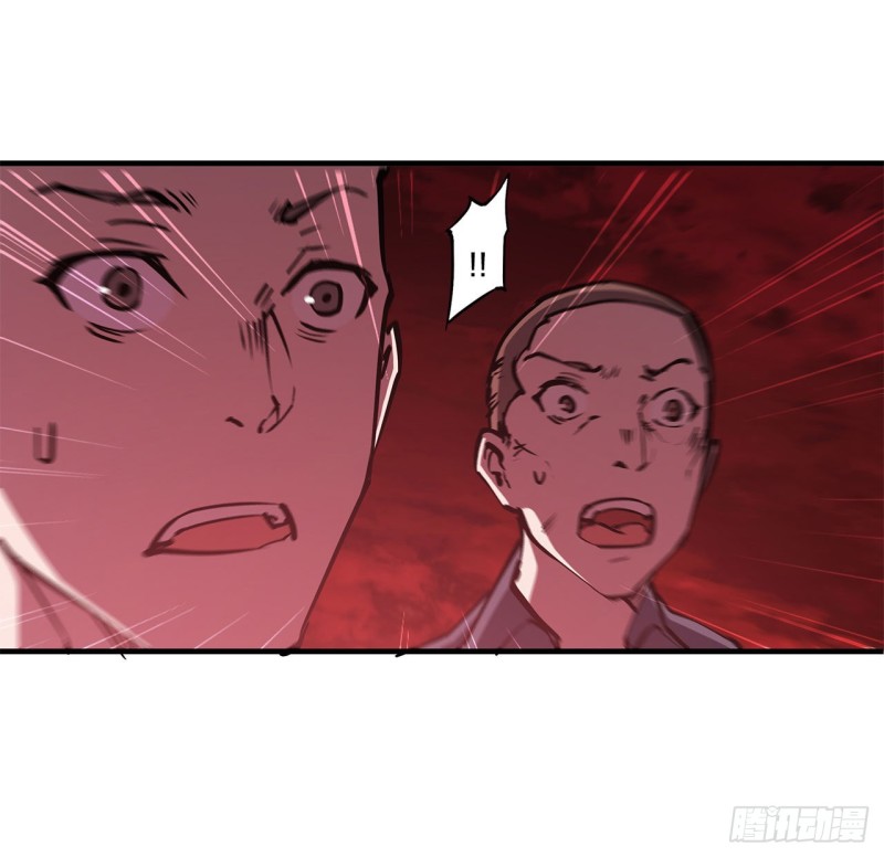 161 姐妹互咬36
