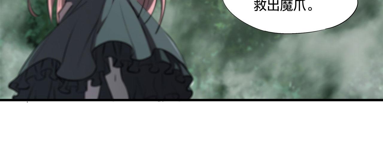 228 拯救的代价58