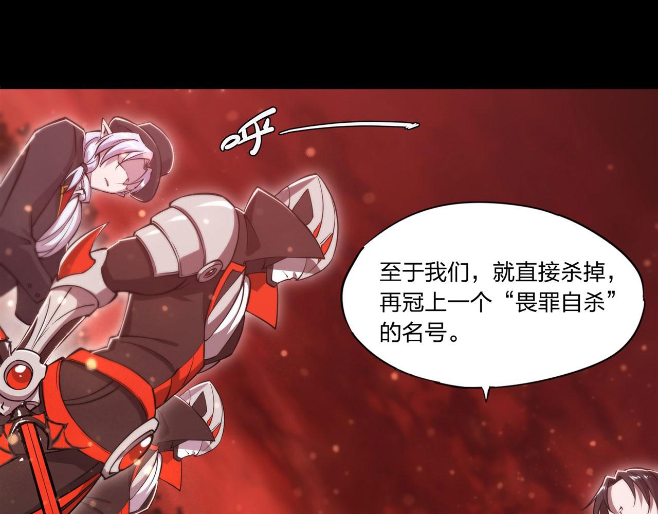 第253话 变态27