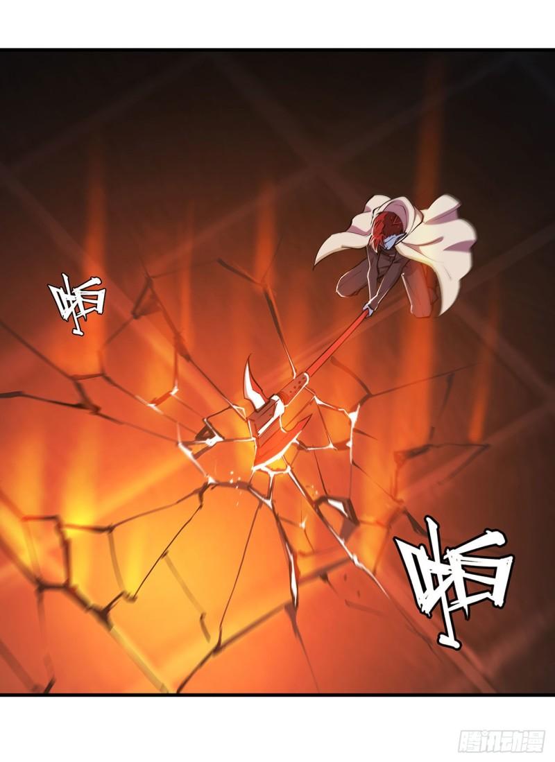 206 天辉升级46