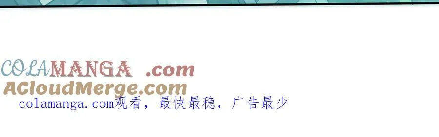 第315话 穿越144