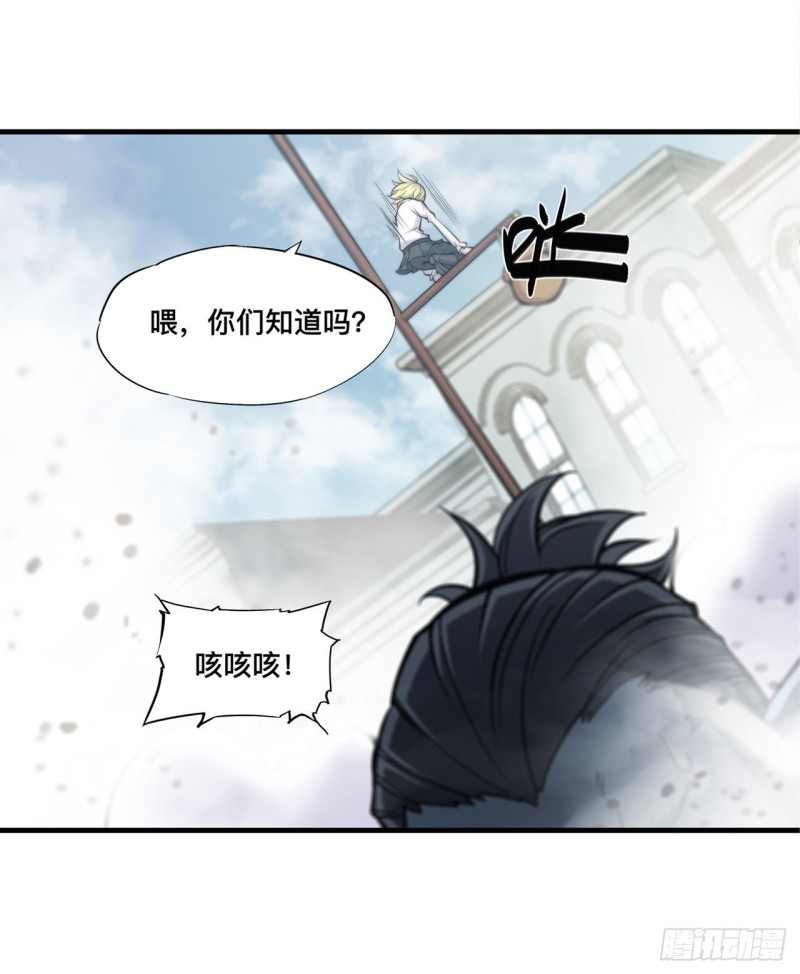 第126话 到此为止10