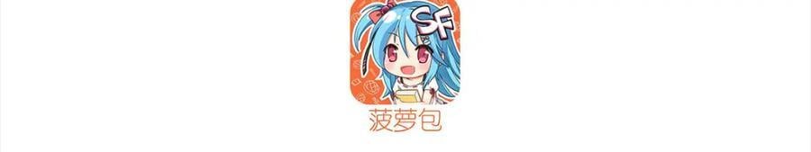 第287话 摆平一切2