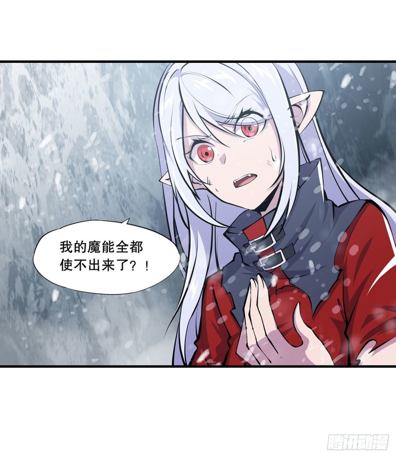 第105话 梦魇12